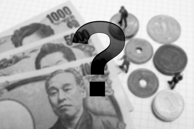 リスティング広告の費用は、毎月固定で必要なんですか?