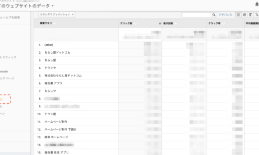 Youtubeのロゴマークを自社ホームページに貼り付けてもいいですか 活用すること を前提につくるホームページ Eazy Youtubeのロゴマークを自社ホームページに貼り付けてもいいですか 活用すること を前提につくるホームページ Eazy