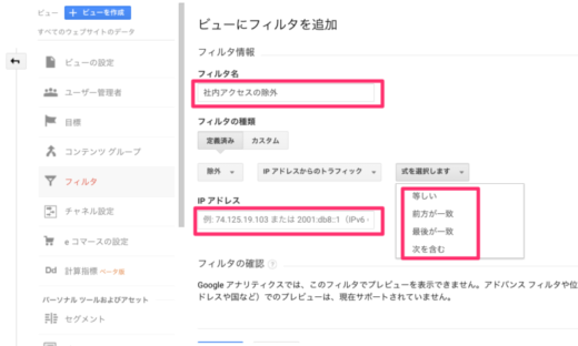 Youtubeのロゴマークを自社ホームページに貼り付けてもいいですか 活用すること を前提につくるホームページ Eazy Youtubeのロゴマークを自社ホームページに貼り付けてもいいですか 活用すること を前提につくるホームページ Eazy