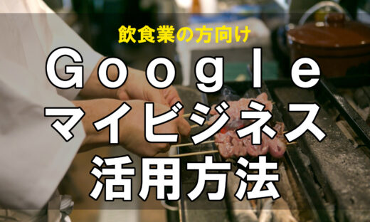 Youtubeのロゴマークを自社ホームページに貼り付けてもいいですか 活用すること を前提につくるホームページ Eazy Youtubeのロゴマークを自社ホームページに貼り付けてもいいですか 活用すること を前提につくるホームページ Eazy