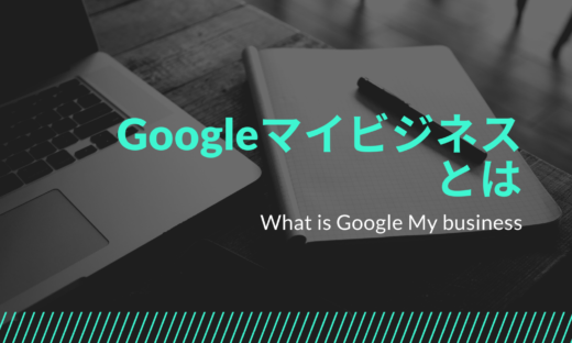 Youtubeのロゴマークを自社ホームページに貼り付けてもいいですか 活用すること を前提につくるホームページ Eazy
