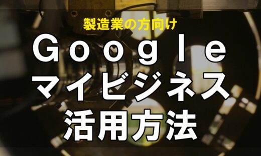 Youtubeのロゴマークを自社ホームページに貼り付けてもいいですか 活用すること を前提につくるホームページ Eazy Youtubeのロゴマークを自社ホームページに貼り付けてもいいですか 活用すること を前提につくるホームページ Eazy