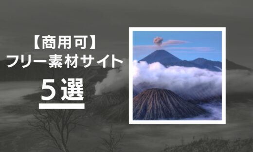 Youtubeのロゴマークを自社ホームページに貼り付けてもいいですか 活用すること を前提につくるホームページ Eazy