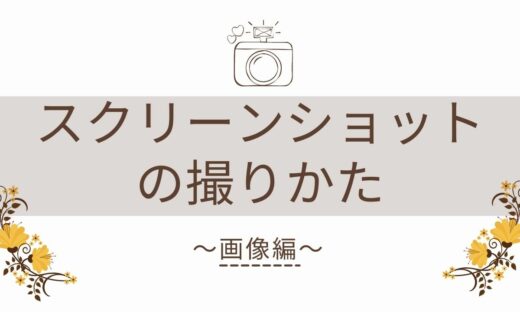 Youtubeのロゴマークを自社ホームページに貼り付けてもいいですか 活用すること を前提につくるホームページ Eazy