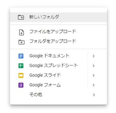 保存してほしくない動画をダウンロードできないように配信する方法 活用すること を前提につくるホームページ Eazy