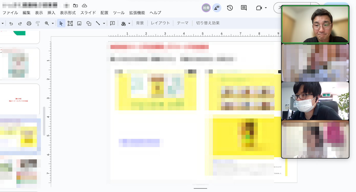 EC人材の育成（ECサイトを運営できるスキルの研修）