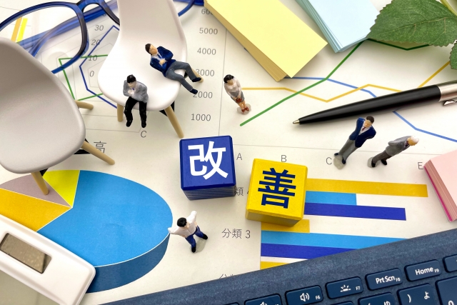 会社全体の業務効率化