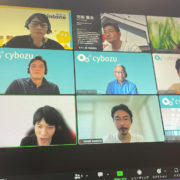サイボウズの皆さんとの打合せ風景