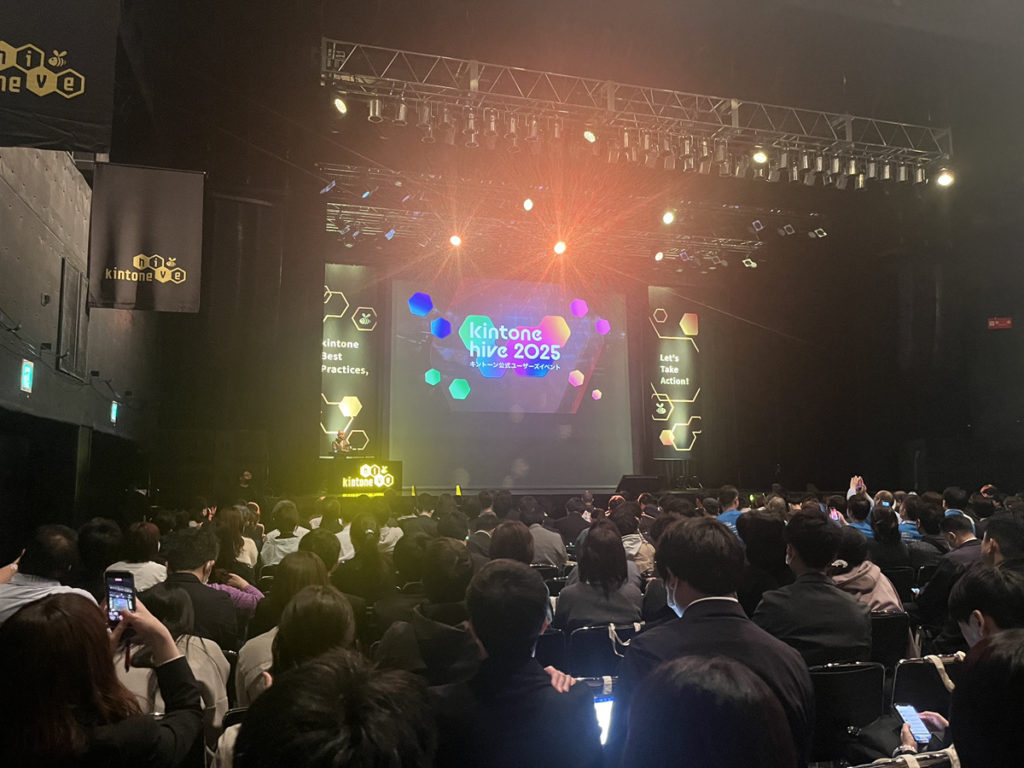 kintonehive名古屋2025の会場風景2
