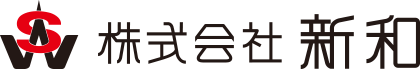 株式会社新和ロゴ