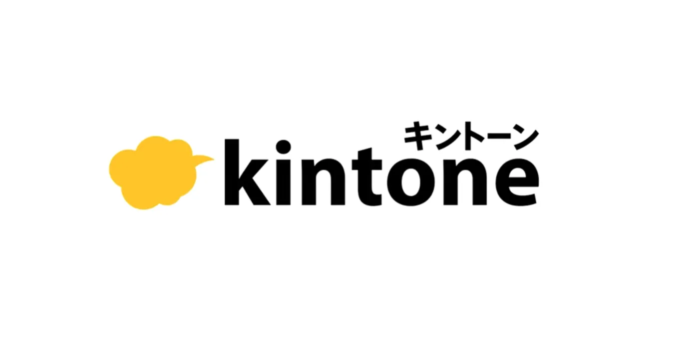 kintone