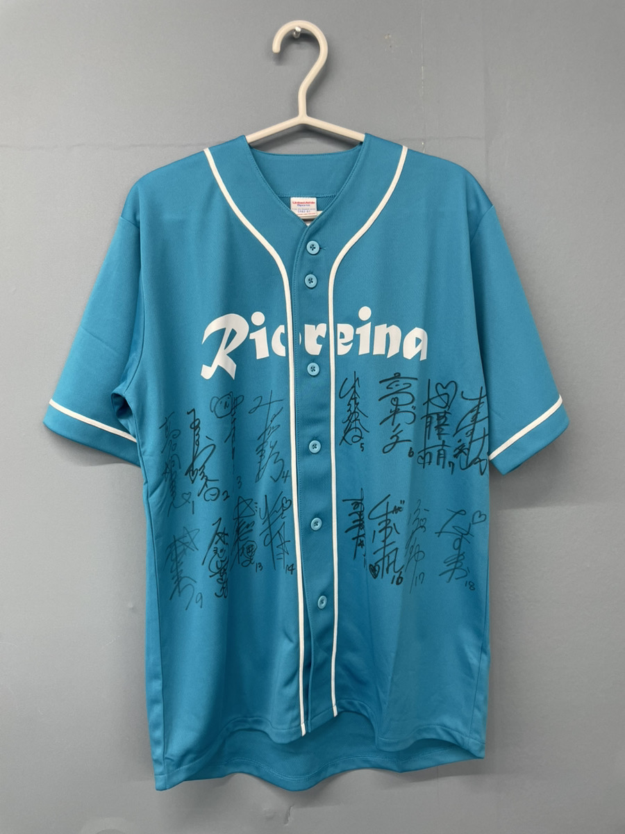 リオレーナ サイン入りユニフォーム