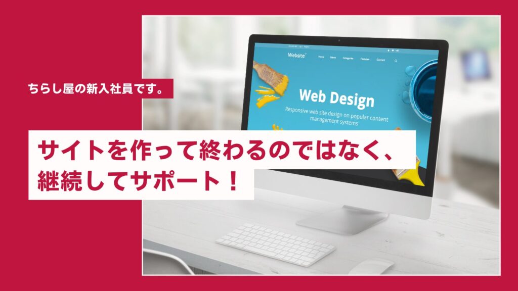 リオレーナさんからサイン入りユニフォームをいただきました！