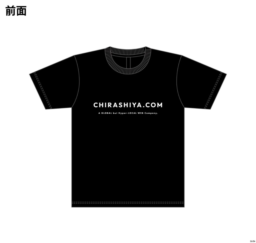 黒T　白字