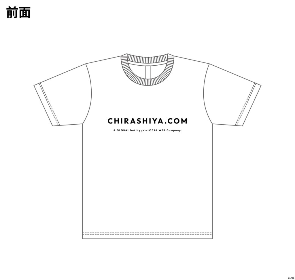 白T　黒字