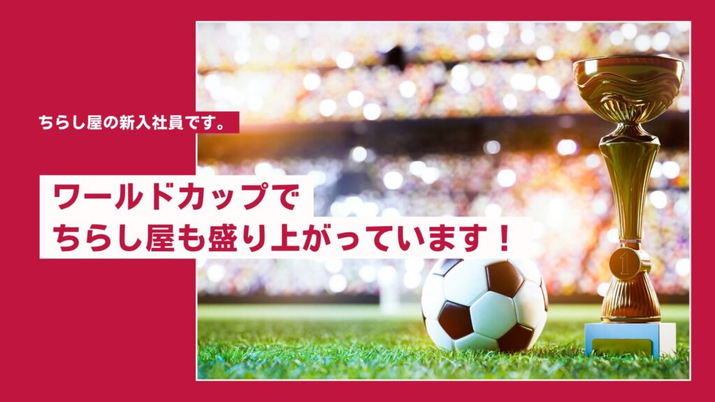 あと少しで6月も終わりです！