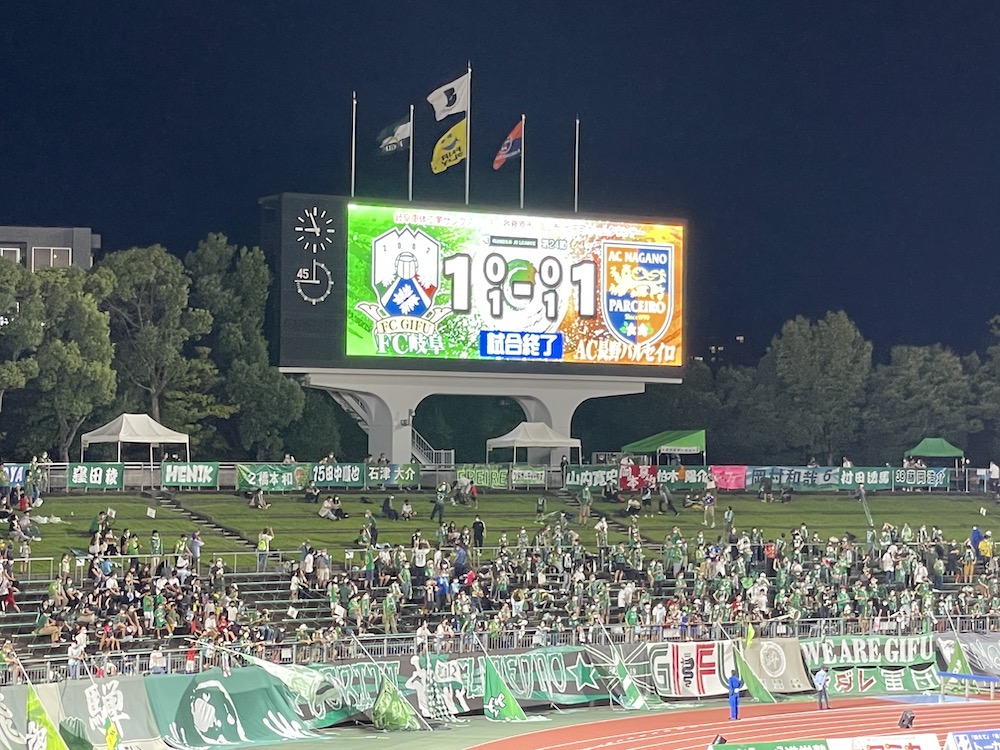 試合結果を伝える電光掲示板