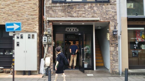 岐阜市のSANDSさんへ行ってきました。