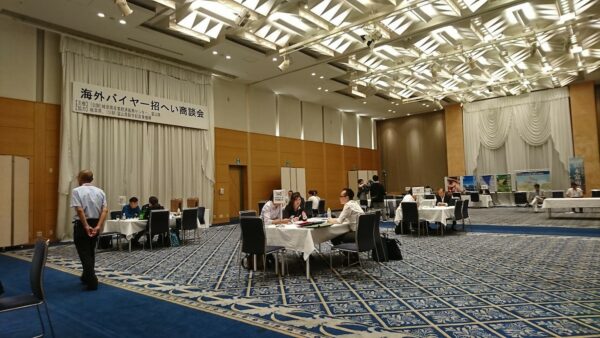 海外バイヤー招へい商談会で、海外展開に積極的な岐阜県内の企業と商談会！