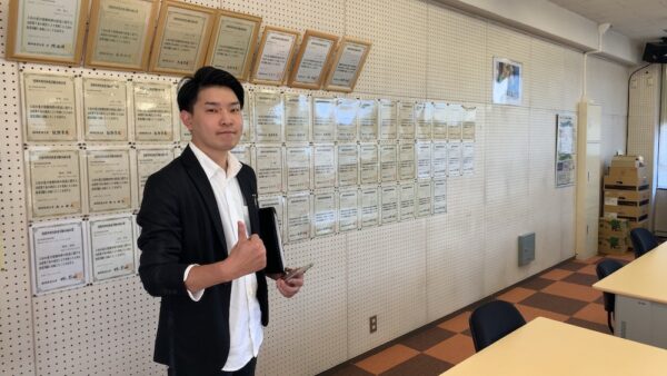 関商工さんで授業を開催！