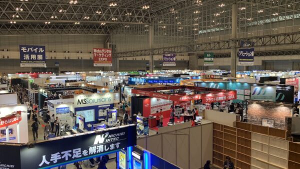 東京の展示会へ。