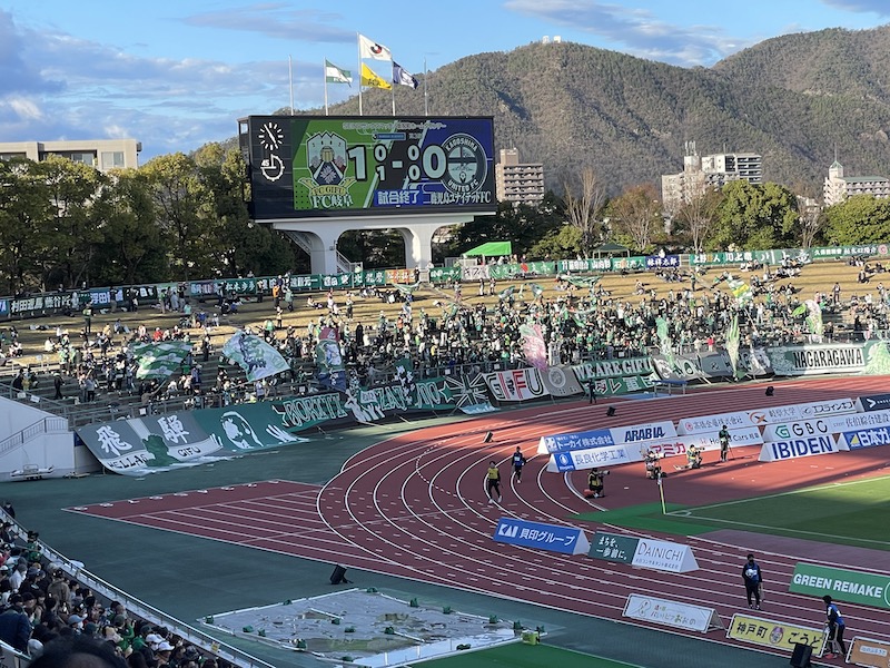 FC岐阜2023年ホームゲーム2戦目の様子2
