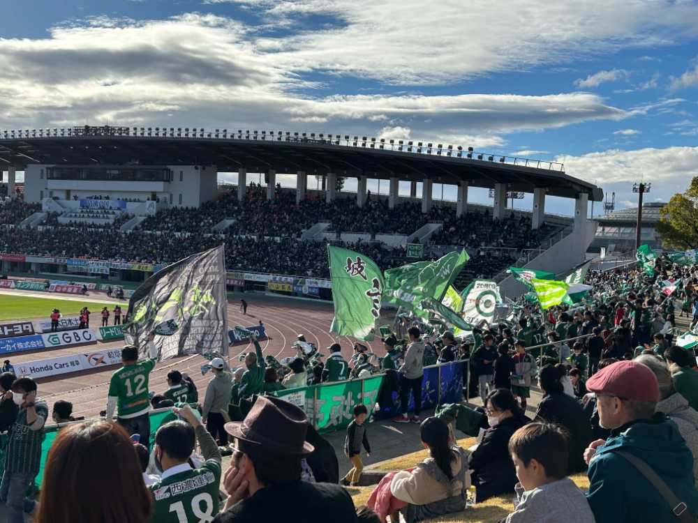 FC岐阜ゴール裏の写真