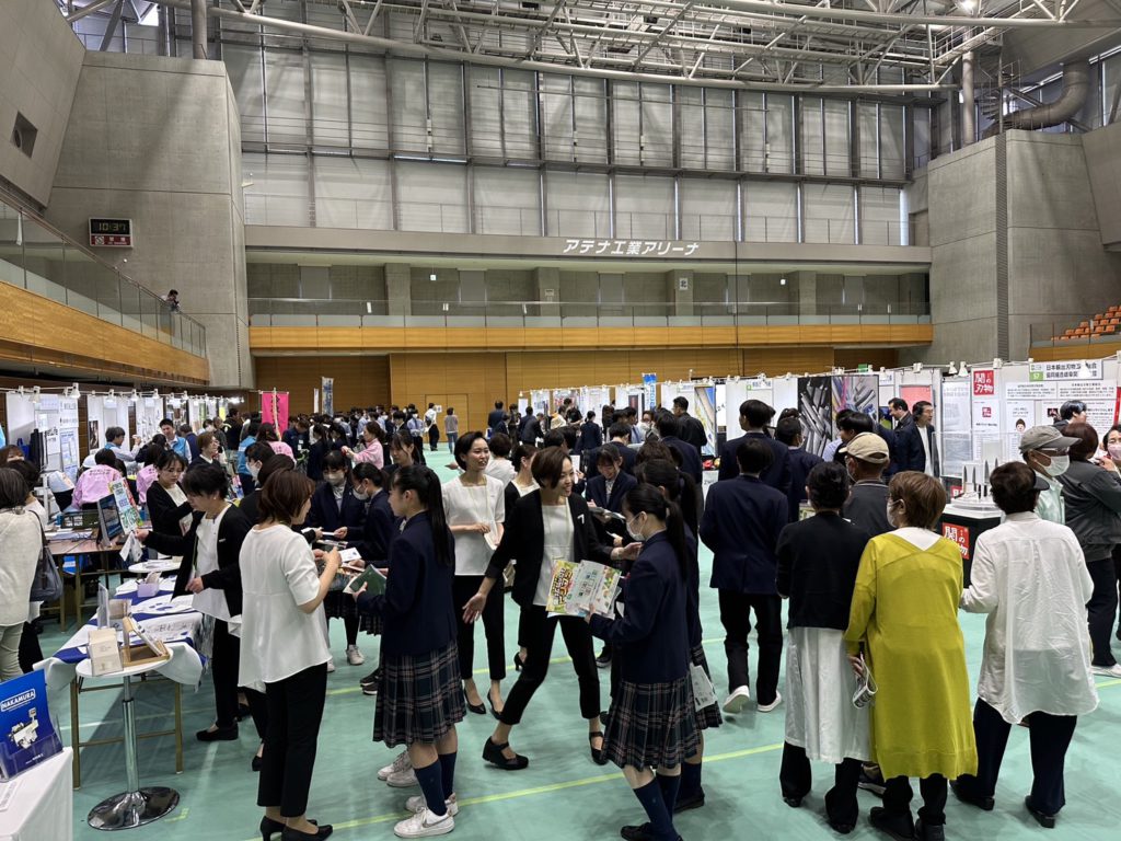 会場の様子