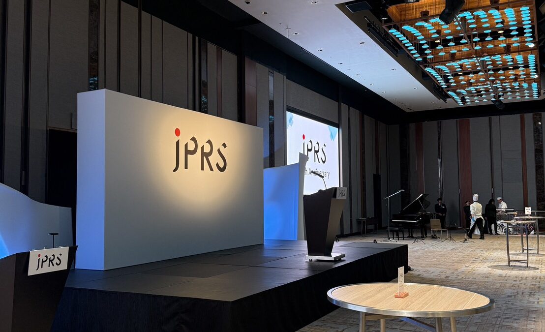 JPRS25周年パーティ