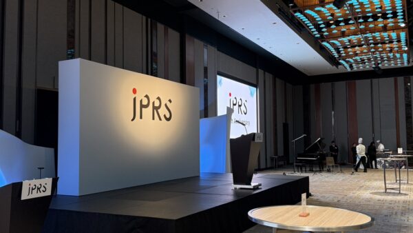 【祝・25周年】JPRSさんの記念パーティーへ行ってきました！