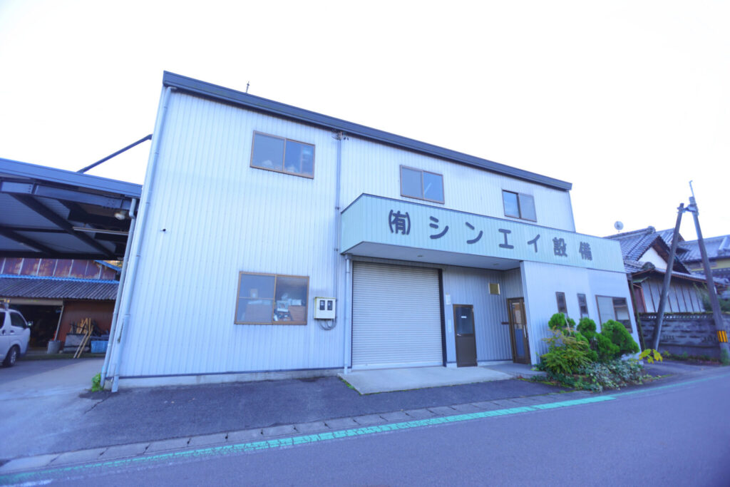 会社 外観