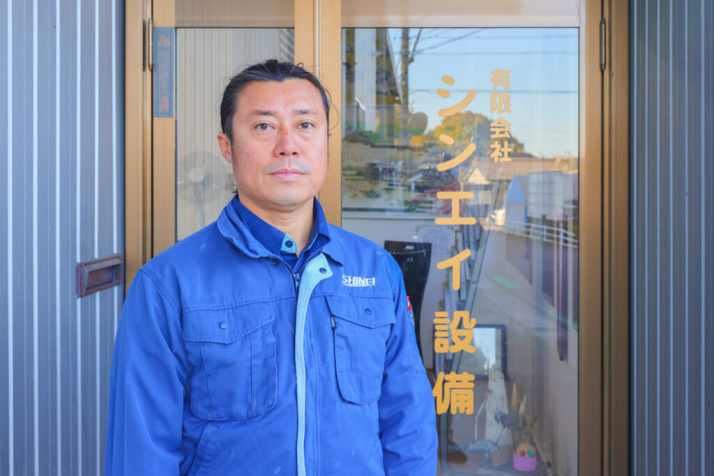 社長 写真